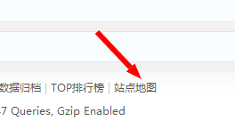 20150315201206.png 35dir分類目錄程序部分bug修復小技巧  35dir分類目錄 bug修復小技巧 sitemap QQ咨詢圖片 如何去掉QQ登陸 相關查詢鏈接 第1張