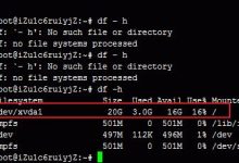 寶塔面板linux系統(tǒng)怎么掛載新系統(tǒng)硬盤初始化命令